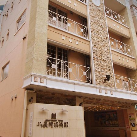 Restay Puchi Nagasaki Club (Adults Only) Exterior photo